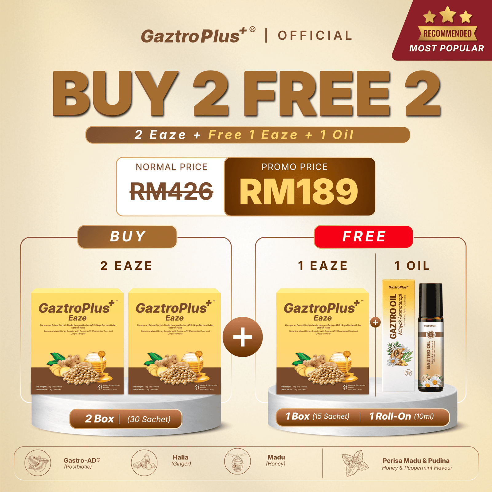 Buy 2 Free 2